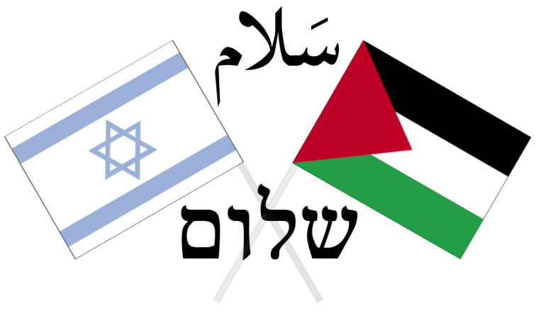 A display of crossed Israeli and Palestinian flags with the word for peace in both Arabic (Salaam/Salam السلام) and Hebrew (Shalom שלום) (Wikimedia Commons)
