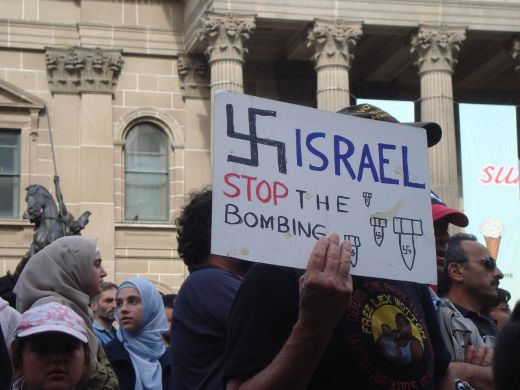 Home-made placard from Melbourne protest about Israel's attack on Gaza, December 30th 2008 (Wikimedia Commons)